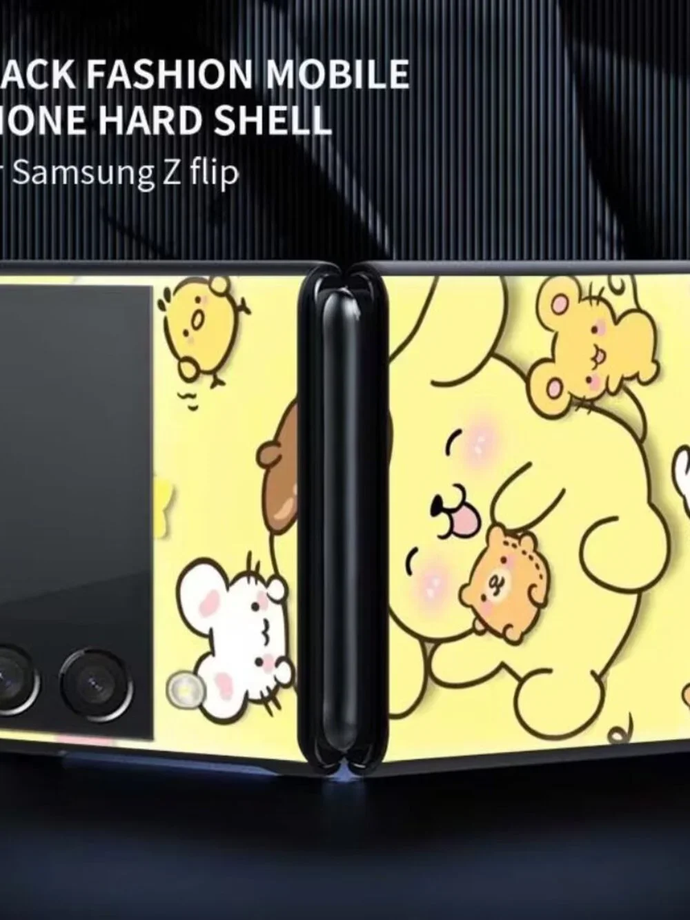 Sanrio Pompompurin Cartoon Phone Case Android Samsung Galaxy Z Flip 7 6 5 4 3